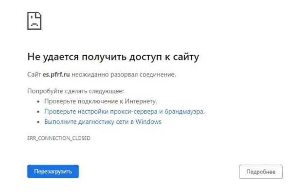 Kraken shop ссылка
