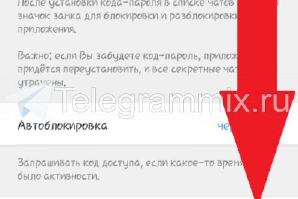 Кракен даркнет рабочая