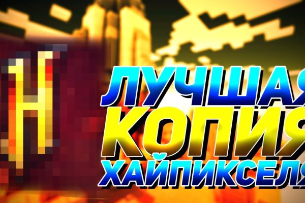 Кракен в россии наркотик