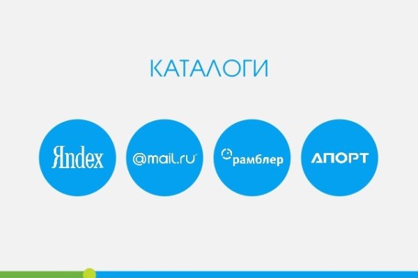 Кракен зеркало сегодня