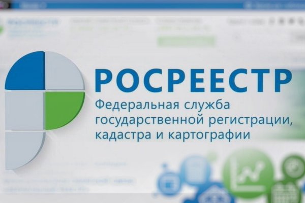 Кракен сайт это