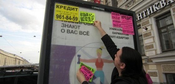 Кракен онион зеркало