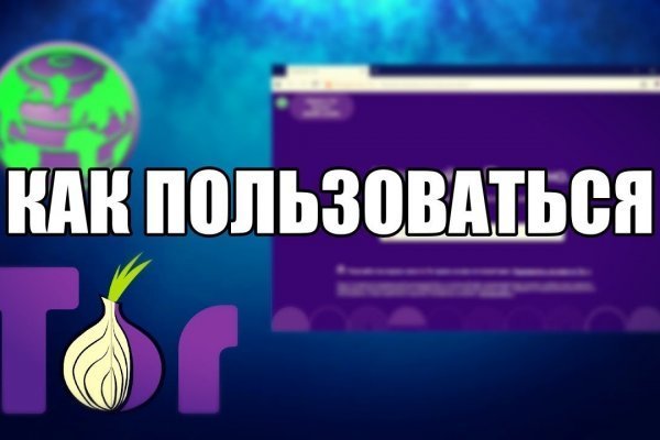 Кракен современный маркетплейс