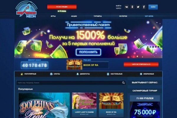 Кракен современный маркетплейс
