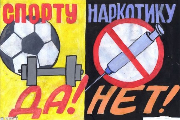 Кракен современный маркетплейс